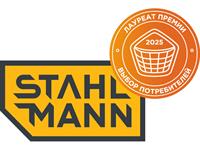 STAHLMANN™