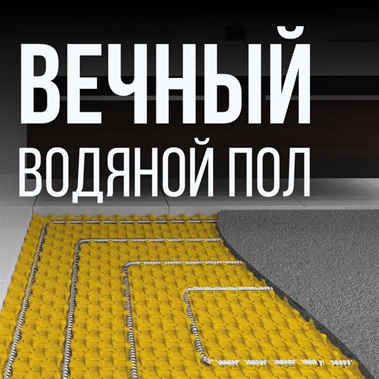 Труба гофрированная из нержавейки Stahlmann™ 15А, неотожжённая - фото 7670