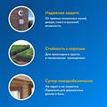Трехжильный кабель 1,5мм в гофрированной трубе из нержавеющей стали - фото 10338