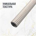 Труба гофрированная из нержавейки Stahlmann™ PT 20А, окрашенная - фото 10385