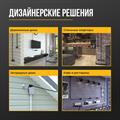 Труба гофрированная из нержавейки Stahlmann™ PT 20А, окрашенная - фото 10386