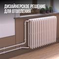 Труба гофрированная из нержавейки Stahlmann™ PT 20А, окрашенная - фото 10391