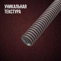 Труба гофрированная из нержавейки Stahlmann™ PT 20А, окрашенная - фото 10394