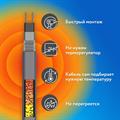 Секция нагревательная кабельная PipeMate 25Вт/м - фото 10433