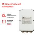 Извещатель охранный периметровый трибоэлектрический «ТИО-01 Трибоник» - фото 10490