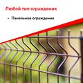 Извещатель охранный периметровый трибоэлектрический «ТИО-01 Трибоник» - фото 10493