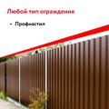Извещатель охранный периметровый трибоэлектрический «ТИО-01 Трибоник» - фото 10494
