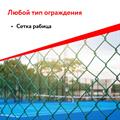 Извещатель охранный периметровый трибоэлектрический «ТИО-01 Трибоник» - фото 10495