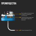 Кран шаровой с электроприводом Stahlmann™ - фото 12356