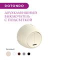 Выключатель двойной  Rotondo с подсветкой - фото 12605