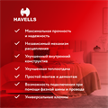 Автоматический выключатель 2P 4,5kA C Havells - фото 12812