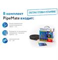 Секция нагревательная кабельная PipeMate 10Вт/м - фото 13571