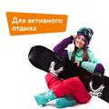 Коврик Lappo с подогревом USB, 32х26 см. - фото 6008