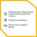 Труба гофрированная из нержавейки Stahlmann™ 15A, в оболочке - фото 7638
