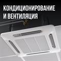 Труба гофрированная из нержавейки Stahlmann™ 20A, в оболочке - фото 7642