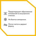 Труба гофрированная из нержавейки Stahlmann™ 20А, неотожжённая - фото 7693