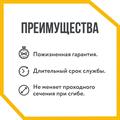 Труба гофрированная из нержавейки Stahlmann™ 25А, отожжённая - фото 7774