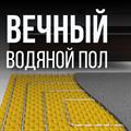 Труба гофрированная из нержавейки Stahlmann™ 32А, отожжённая - фото 7778