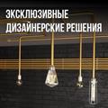 Труба гофрированная из нержавейки Stahlmann™ 32А, отожжённая - фото 7782