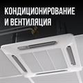 Труба гофрированная из нержавейки SS316L Stahlmann™ 32А, отожжённая - фото 7830