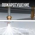Труба гофрированная из нержавейки Stahlmann™ 13А, отожжённая - фото 7845