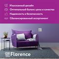 Выключатель OneKeyElectro перекрестный одинарный - фото 8618