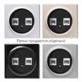 Розетка компьютерная RJ-45 OneKeyElectro, двойная - фото 8908
