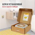Готовый комплект водяного тёплого пола Stahlmann™ WHS - фото 9172