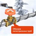Кабель нагревательный саморегулирующийся 12 RoofMate2-N, 12 Вт/м - фото 9312